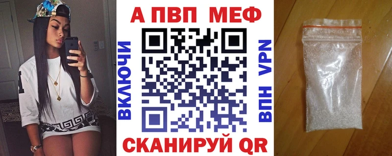 Сколько стоит Новоуральск АМФ  КЕТАМИН  Меф мяу мяу 