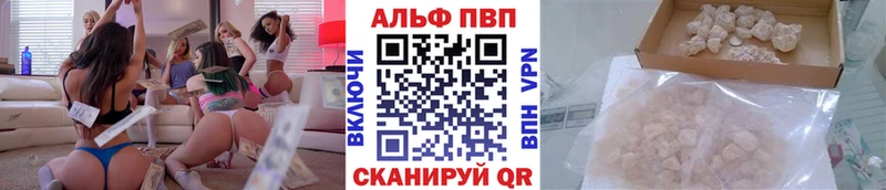 дарк нет как зайти  Новоуральск  Alpha PVP СК 