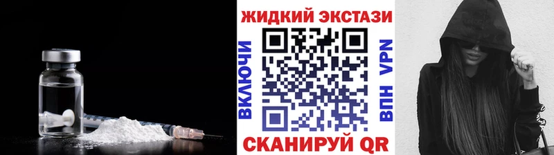 даркнет сайт  Новоуральск  блэк спрут ТОР  Бутират буратино 