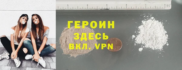 MDMA Premium VHQ Абдулино