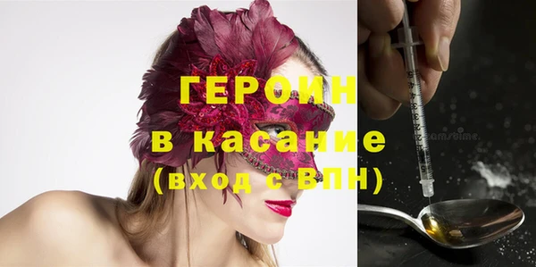 COCAINE Алзамай