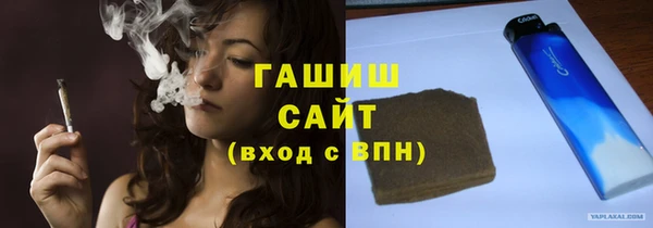 COCAINE Алзамай