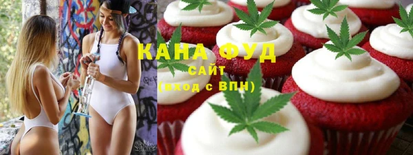 COCAINE Алзамай