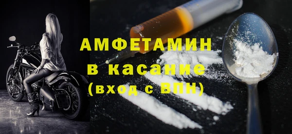 COCAINE Алзамай