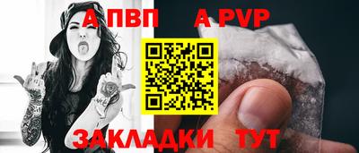 мяу мяу мука Можайск