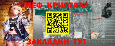 МДМА Можга