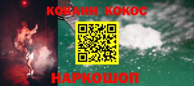 мяу мяу мука Можайск