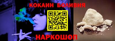 трава Моздок