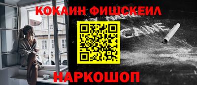МДМА Можга