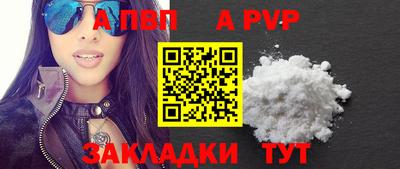 МДМА Можга
