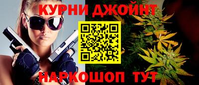 трава Моздок