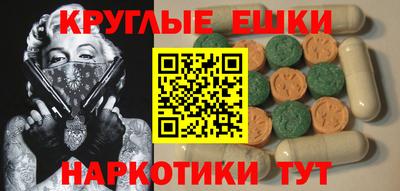 MDMA Среднеуральск