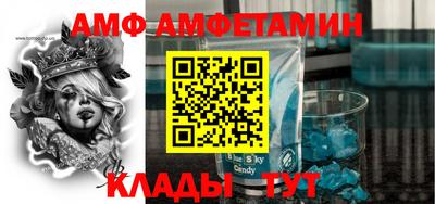 МДМА Можга