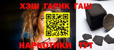 мяу мяу мука Можайск