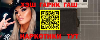 мяу мяу мука Можайск