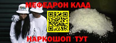 МДМА Можга