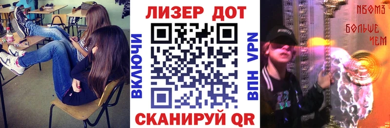 кракен ССЫЛКА  Новоуральск  Марки N-bome 1,8мг  купить наркотики сайты 